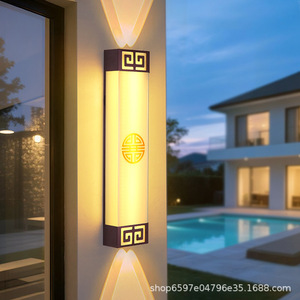 Lampe murale extérieure de style chinois 15W, étanche, lumière d'entrée de villa, luminosité réglable - Product Image 4