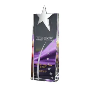 Customized Star Trophy Crafts 3D Laser Engraving Personalized Crystal Glass Plaque And Gift Trophy star Crystal Trophy