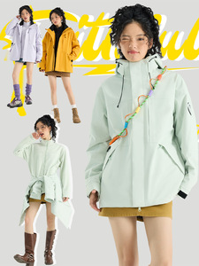 Veste Gore-Tex pour femmes 2025, nouvelle veste de montagne trois-en-un coupe-vent et imperméable pour couples, hommes - Product Image 2