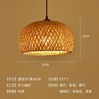 Seni, Anyaman Lentera, Lampu Gantung, Ruang Teh Cina, Restoran Hot Pot, Homestay, Rotan
