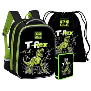 Custom Logo Primary <b>School</b> <b>Backpack</b>, Russia & Central Asia Style Customizable Kids Spine Support <b>School</b> Bag - Product Image 1