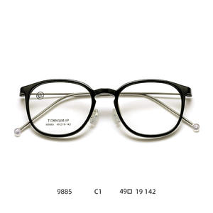 Montura de Gafas de Titanio Danyang, Montura Completa Redonda TR90, Ligeras, para Mujer, Modelo M9885 C2 49 19 142 - Product Image 2