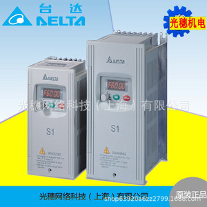 อินเวอร์เตอร์ Weichuang รุ่น AC310 AC70 7R5G XL ระบบควบคุมเวกเตอร์แบบไร้เซนเซอร์ สำหรับใช้งานทั่วไป - Product Image 4