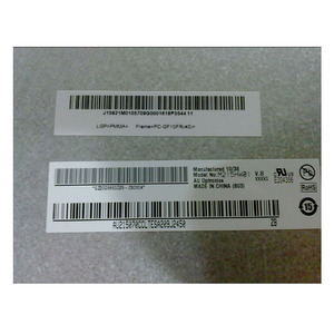 Bảng Điều Khiển LCD AUO M215HW01 VB 21.5 "1920(RGB)* 1080 (FHD) - Product Image 1