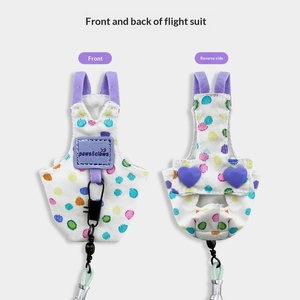 Paitaole Arnés de vuelo ultraligero para loros y aves, tipo bandolera para exteriores, con diseño Xuanfeng, Piel de Tigre y Peonía, y cuerda de vuelo antipérdida - Product Image 2
