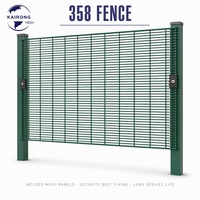 Clôture de sécurité 358 en acier galvanisé thermolaqué, panneau de treillis soudé anti-escalade, résistant à la corrosion, pour usine, en composite FRP