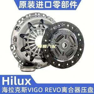 แผ่นคลัตช์รถยนต์คุณภาพสูงใหม่ 31250-36073 สำหรับ Hilux IV VIGO REVO 2KD 1D Pickup ใช้ได้กับ IX35 RA กวางตุ้ง - Product Image 2