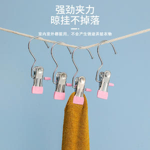 คลิปหนีบผ้ารูปตัว T สแตนเลสพร้อมตะขอสำหรับกางเกงกระโปรงและกางเกงขายาว คลิปหนีบผ้าแบบพกพา ดีไซน์ไร้รอย - Product Image 4