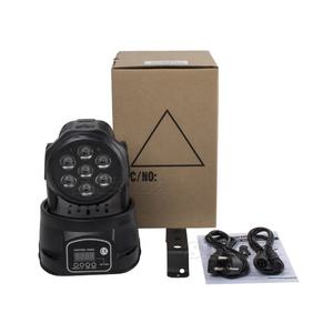 Super Shehds <span class=keywords><strong>Lyre</strong></span> <span class=keywords><strong>Wash</strong></span> 7x18W Mini tête mobile LED Par lumière RGBWA UV 6in1 pour fête et mariage DJ mise en scène - Product Image 5