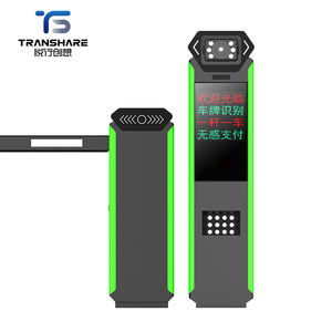 نظام إدارة مواقف السيارات IP55 مع نظام التحكم في الدخول للمركبات باستخدام تذاكر RFID الذكية وبوابة دخول الطريق - Product Image 2