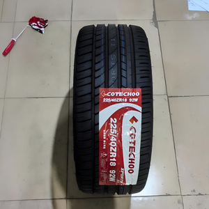 ยาง COTECHOO 225/40R18 แบบไม่มียางใน สำหรับสมรรถนะสูง  ยึดเกาะได้ดีทั้งถนนแห้งและถนนเปียก สำหรับรถสปอร์ต แต่ง และอะไหล่รถยนต์ - Product Image 1