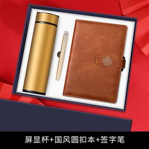 Vente flash : Coffret cadeau d'entreprise 4 pièces avec tasse isotherme, parapluie, stylo métallique, carnet, impression UV personnalisée, boîte cadeau personnalisée, taille personnalisée - Product Image 2