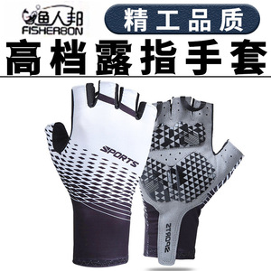 Cycling <b>Gloves</b> Half Finger Breathable Non Slip For Outdoor Sports Unisex <b>Red</b> Gray - Product Image 4