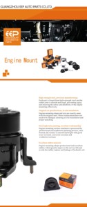 EEP ชิ้นส่วนรถยนต์อื่นๆระบบเครื่องยนต์ยางติดตั้งด้านหน้าซ้ายเครื่องยนต์สําหรับ <span class=keywords><strong>NISSAN</strong></span> <span class=keywords><strong>PRIMERA</strong></span> <span class=keywords><strong>P11</strong></span> 11220-2F201 - Product Image 2