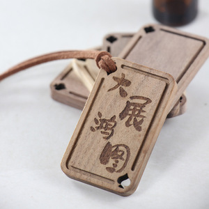Diffuseur en bois de noyer noir gravé, porte-clés, ornement à suspendre pour voiture, pour cadeau et aromathérapie - Product Image 3