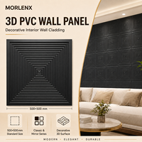 Panneau mural 3D carré concentrique noir MORLENX en PVC texturé, revêtement mural décoratif pour la conception de plafonds de salles d'exposition
