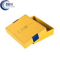 Caja de Regalo Rígida con Tapa Amarilla Vintage Creativa, Caja de Embalaje con Logotipo Personalizado para Frascos, Botellas, Perfumes, Productos para el Cuidado de la Piel y Cosméticos