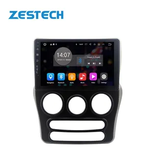 ZESTECH Factory 9 pollici Android10.0 car stereo android navigazione gps DSP Car DVD per Chery QQ radio video player