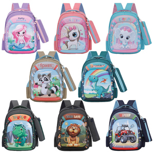 Sacs à dos imperméables HANGJIANG pour écoliers, sacs de voyage d'extérieur, sacs d'école à motif de dessin animé pour enfants garçons et filles - Product Image 2