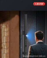 Kunci Pintu Pintar Digital Elektronik Otomatis Biometrik WIFI 3D Pengenal Wajah Gagang Panjang Keamanan Rumah Kamera Pintu Kayu