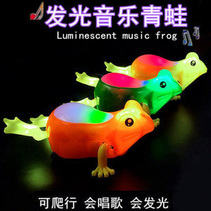 Jouet grenouille électrique omnidirectionnel avec lumière et musique pour enfants, en plastique, de 2 à 4 ans, unisexe - Product Image 5