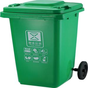 100L Outdoor Plastic Trash Can With Lid <b>Square</b> Classification <b>Bin</b> For Municipal Use - Product Image 3