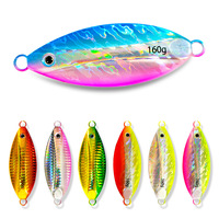 Leurre de pêche en métal ultra compact 160g 8cm, type balle, pré-monté, pour eau salée, courant fort, coulée rapide, pour pêche en haute mer, tilapia et rivière