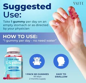 Penjualan paling laris suplemen asam <span class=keywords><strong>Amino</strong></span> kelas Premium bahan alami semua Vitamin C Vegan l-lisine Gummy atas suplemen kesehatan - Product Image 4