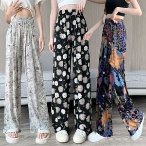 Pantalon Tie-Dye en Soie Glacée pour Femme – Style Coréen Fin et Décontracté – Vêtements Jeunes et Tendance - Product Image 1