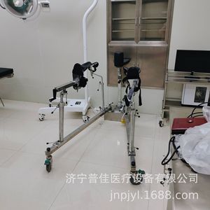 Mobile Wheeled Lower Limb Traction <b>Frame</b> Metal Manual Hospital Orthopedic Use Shandong Origin Part Number 5435 - Product Image 3