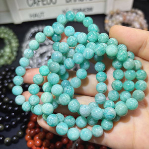 Venta al por mayor precio barato fresa cuarzo 8mm con cuentas de piedras preciosas pulsera de cuarzo rosa para mujer Yoga joyería curativa - Product Image 3