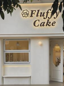 Azienda di alta qualità Logo 3d nome commerciale <span class=keywords><strong>Led</strong></span> lettera segno di segni illuminati lettera indietro segno <span class=keywords><strong>Led</strong></span> - Product Image 3