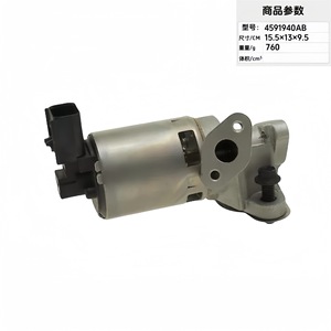 Valve EGR 4591940AB pour remplacement et réparation de pièces moteur - Product Image 4