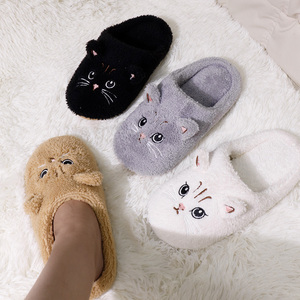 Pantuflas Innovadoras de Suela Suave para Mujer, Regalo de Cumpleaños Personalizado, Material Superior Afelpado - Product Image 3