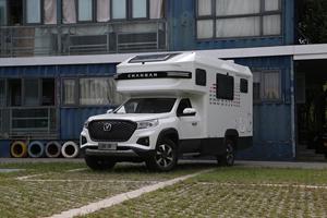 Disponibile: Camper Van Chang'an Fengjing a Benzina, 3 Porte e 6 Posti, Ampio Spazio, Alte Prestazioni - Product Image 2