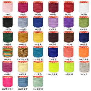 N. ° 72-cordón de nailon de 100m/rollo de 0,8mm, cordón de Jade de Taiwán, cordón de macramé con nudo chino para pulsera artesanal, collar, cordón para teléfono - Product Image 6