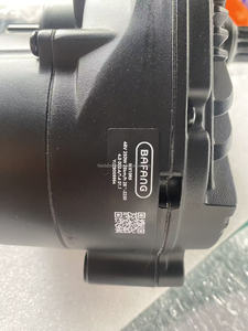 <span class=keywords><strong>Motor</strong></span> Central <span class=keywords><strong>Bafang</strong></span> M510RS para Ebike con Protocolo CAN, 48V, 110Nm, 250W, <span class=keywords><strong>Motor</strong></span> para <span class=keywords><strong>Bicicleta</strong></span> de Montaña Eléctrica EMTB de Transmisión Media - Product Image 2