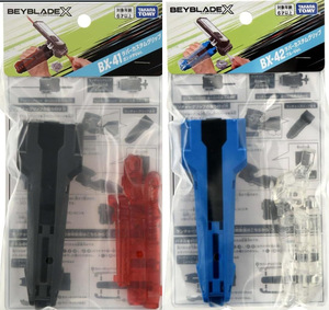 Ensemble de combat officiel TAKARA <span class=keywords><strong>BEYBLADE</strong></span> X Aréne BX25 BLACK, stade en métal, étui pour équipement, sac blanc BX43, lanceur Burst Arena Bey Toy - Product Image 6