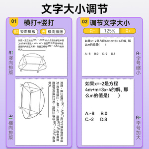 Ailixiong P21 Portable Thermal <b>Printer</b> 58mm <b>Mini</b> <b>Photo</b> Label <b>Printer</b> For Home Mistake Printing - Product Image 1
