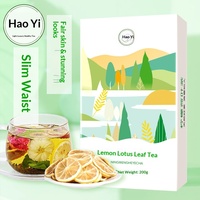 하오이 레몬 연잎 꽃차 산사나무 장미 국화 결명자-20개입 선물세트 200g-도매 직배송