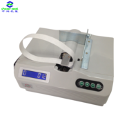 Machine à banderoller pour emballer autour de la taille, machine à sceller à chaud, petite machine à cercler pour regrouper étiquettes et cartes