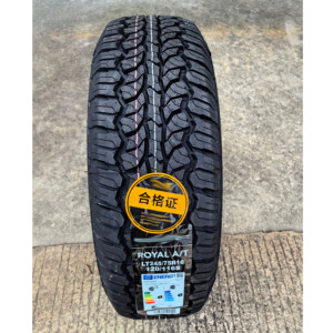 Neumático radial todoterreno LT245/75R16 120/116S rentable para camionetas 4x4, SUV y vehículos todoterreno, compatible con modelos Nissan, Jeep y <span class=keywords><strong>Ford</strong></span> - Product Image 4