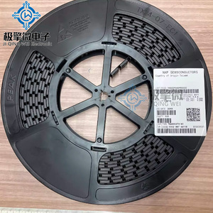 JQW TDA8954TH (HSOP-24) Chip Amplificador de Potencia para Audio de Auto, Circuito Integrado Original, Nuevo, <span class=keywords><strong>Precio</strong></span> Real - Product Image 2
