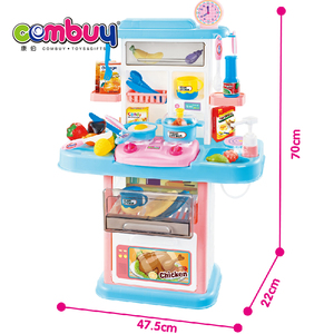 Jeu de <span class=keywords><strong>cuisine</strong></span> pour enfant, table de pulvérisation d'eau, acousto-lait, 70cm - Product Image 6