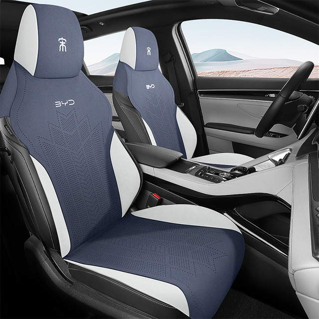 Byd Song Pro Song Plus Saddle Cushion Special Car Special Car Cushion Four Seasons Simple Tie-free Non-slip Seat Cushion