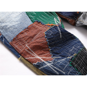 Jean en denim bleu clair pour homme, coupe slim, avec empiècements tendance pour l'été - Product Image 4