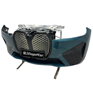 Pour <span class=keywords><strong>BMW</strong></span> <span class=keywords><strong>Ix</strong></span> <span class=keywords><strong>xDrive40</strong></span> assemblage complet de tête et bouche de voiture de haute qualité - Product Image 2