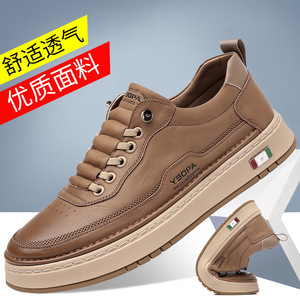 Y30PA รองเท้าผ้าใบหนังลำลองสีขาวสำหรับผู้ชายส้นเตี้ยพื้นรองเท้ายางระบายอากาศได้ดีขนาด 48 รองเท้าลำลอง - Product Image 4