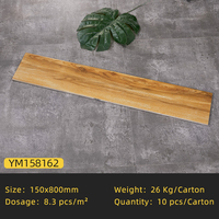 Escalier en céramique en porcelaine émaillée 150x800mm carreaux de sol en bois