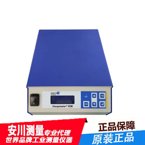 Générateur électrostatique haute tension Simco Vcm30, fabrication japonaise d'origine, alimentation positive et négative - Product Image 1
